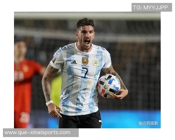 TyC分析9名转会国脚的世界杯前景：德保罗、帕雷德斯最稳