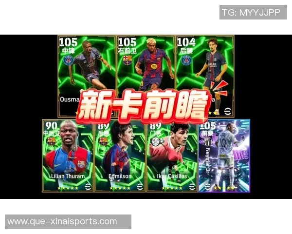 利扎拉祖谈金球：亚马尔表现非常出色，但他的荣誉不及登贝莱