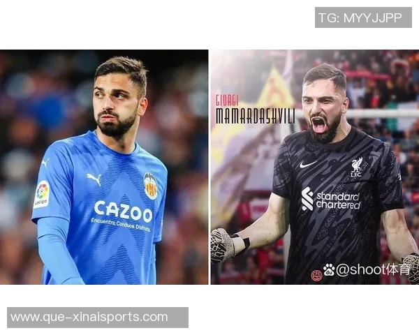 如果瓦伦西亚留住他们的优秀球员: 如果瓦伦西亚留住他们的优秀球员: