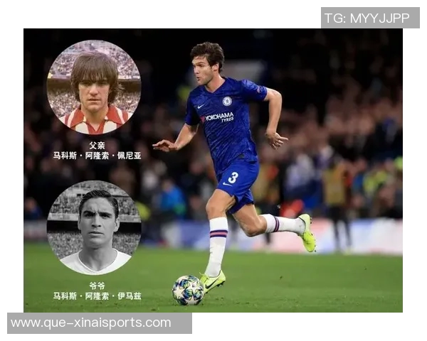 邮报：虚构足球世家父母离婚传闻与新恋情曝光